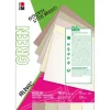 Marabu Green Papierblock Nature Mix 20 Blätter DIN A4