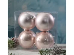 Marelida Christbaumkugeln Weihnachtskugeln Christbaumschmuck Kunststoff Rosa 10cm 4St